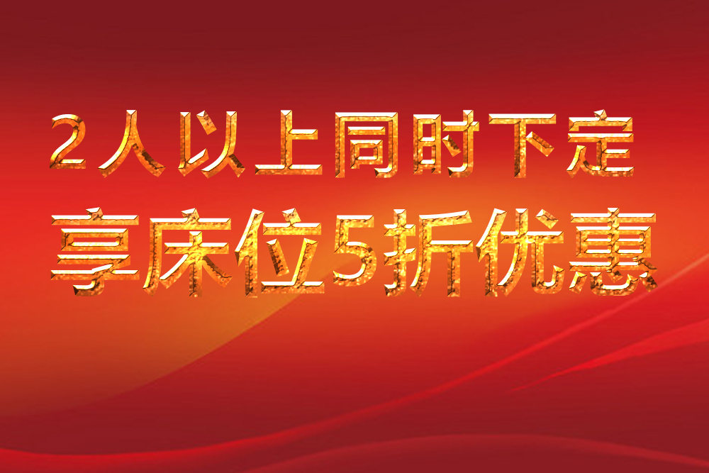 高档养老院是不是老人的最佳去处，听听两位老人怎么说？